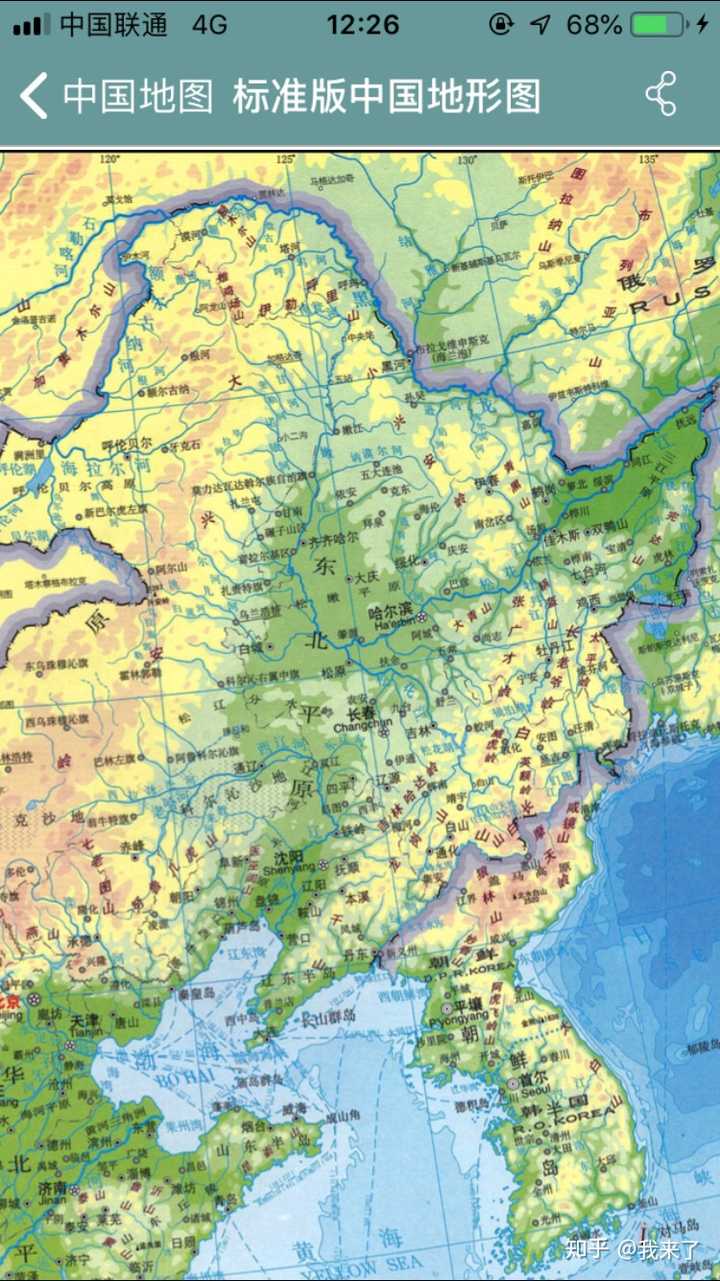 感觉云贵川方言也是很相似;两个地区内部各省的饮食文化甚至地形在