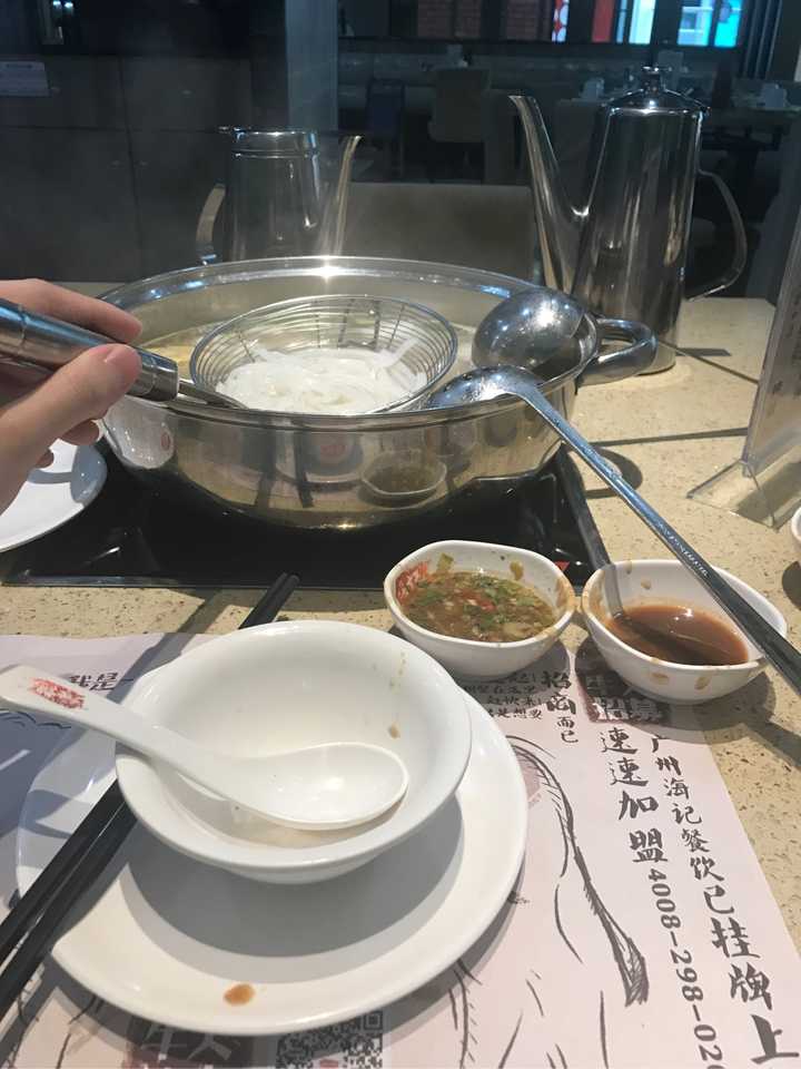 一个人吃火锅是一种什么样的体验?