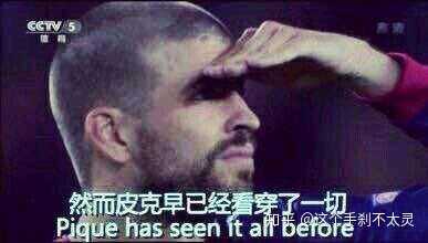 有没有什么练习足球的app?