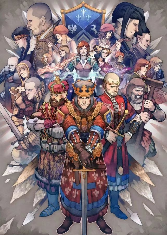 【帝国·尼弗迦德】