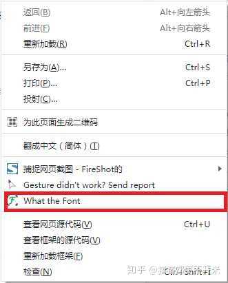 电脑搜索功能不能用