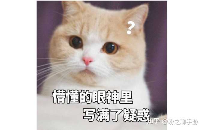 王者荣耀买号真的靠谱吗在交易过程中玩家需要注意什么(图2)