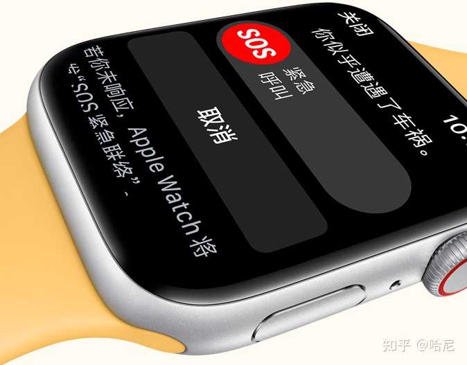 Apple Watch SE 两代产品之间有什么差别？ - 知乎