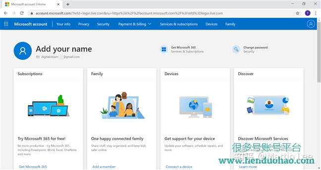 微软microsoft账户注册邮箱必须是outlook.com或hotmail.com的吗,? - 知乎