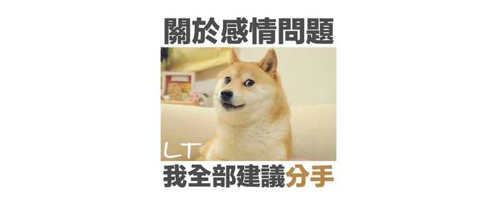 如何向恋爱中的对方表达自己的负面情绪 知乎