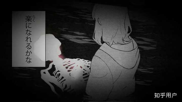 歌曲 乙女解剖 想表达一个怎么样的故事 知乎 歌曲 乙女解剖 想表达一个怎么样的故事 知乎