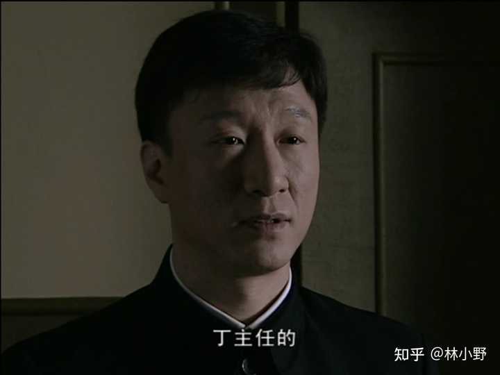 如何评价《潜伏》里的万里浪? - 知乎
