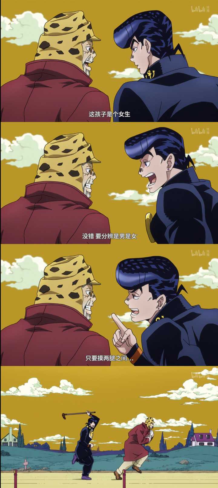 如何评价 Jojo的奇妙冒险 不灭钻石 中的东方仗助 知乎 如何评价 Jojo的奇妙冒险 不灭钻石 中的东方仗助 知乎