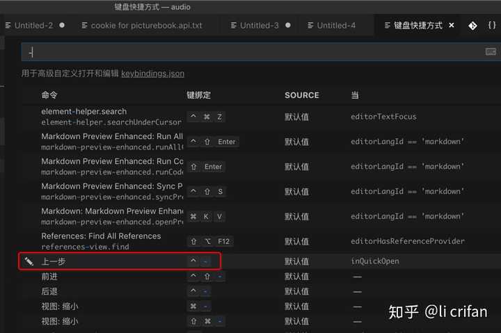 2025年运动相机推荐Gopro 13大疆ation 5 ProInsta360 运动相机性价比测评选购指南