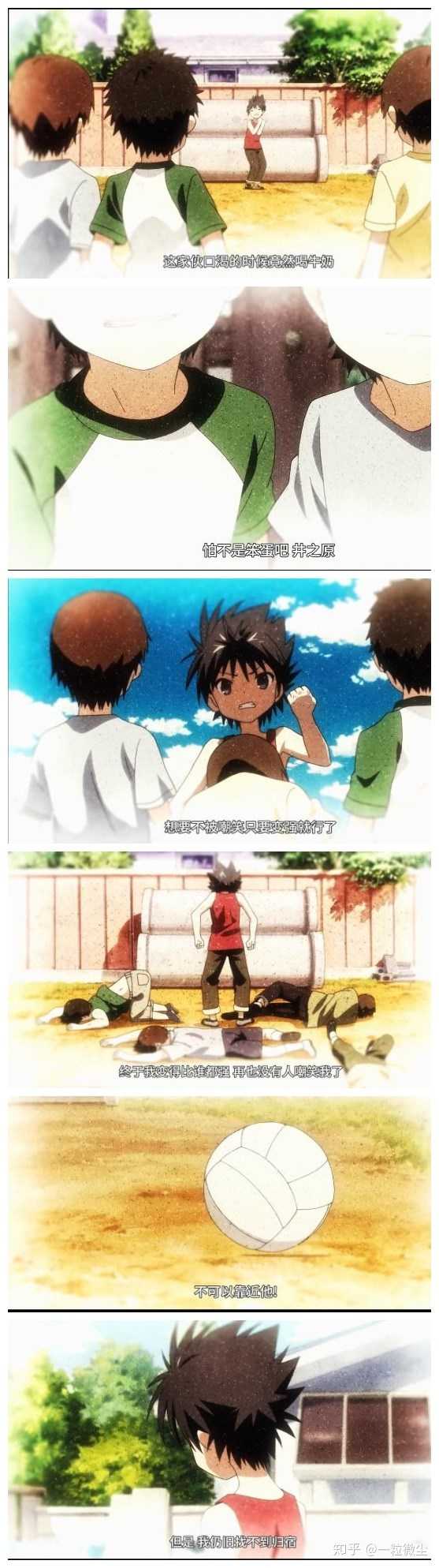 如何评价 Little Busters 这款游戏 知乎 如何评价 Little Busters 这款游戏 知乎