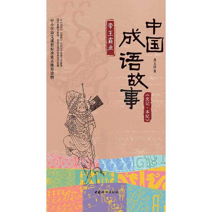 v2-9b3675aa58c3860f3f189a50eca2d7b6_720w.jpg?source=54b3c3a5