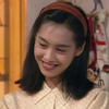 子不我思