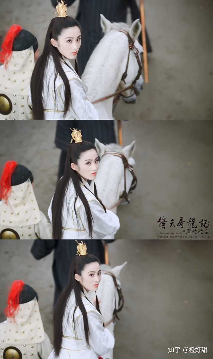 张敏以后,再无赵敏. 无的是这股英气. 图是转别人的.