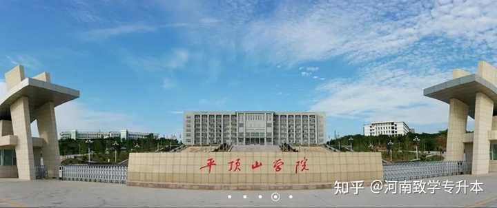 郑州中州大学_郑州中州大学地址_郑州中州大学是几本