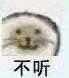 有哪些让“沙雕之魂”熊熊燃烧的朋友圈文案?