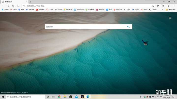 Troubleshooting tips for downloading installing and updating