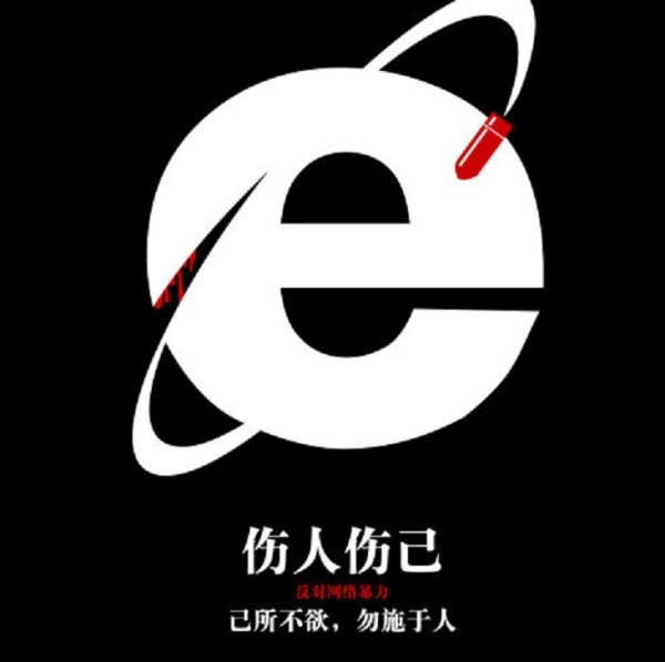 这就是鹿晗及芦苇现在所遭受的网暴,并非百口莫辩,而是无人听你辩解