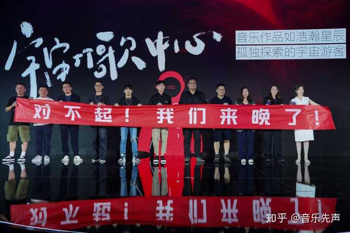 为什么中国不能像日韩一样推出自己的打歌节目 知乎 为什么中国不能像日韩一样推出自己的打歌节目 知乎