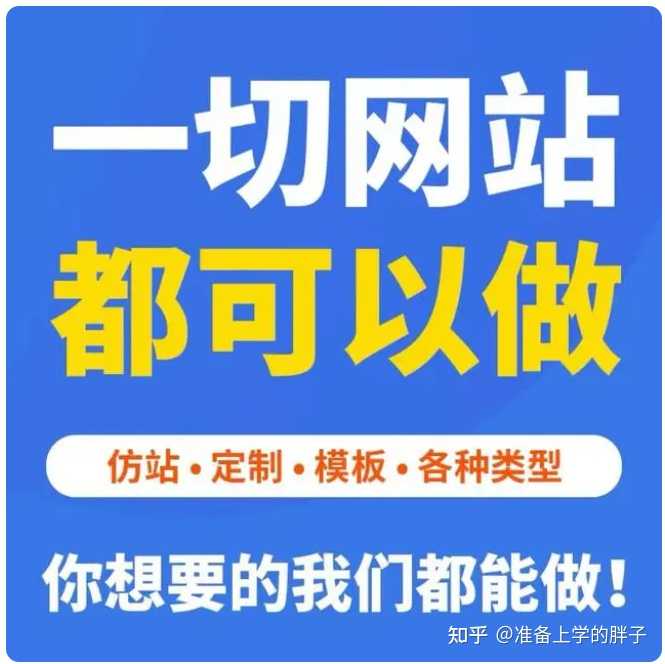 新域名 老域名百度快照删除 新域名收录_域名更新及时收藏_老域名新站上线百度多少天收录