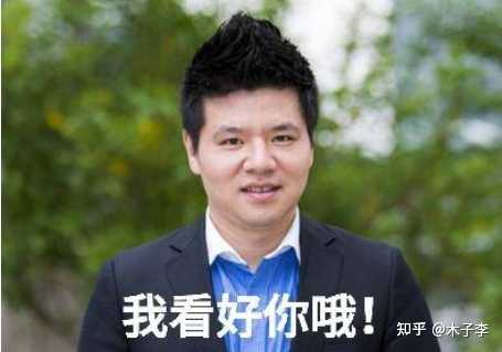 如何评价考研数学老师杨超? - 知乎