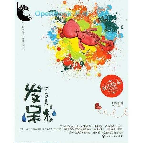 v2-9c8f3dc25d3b87a2a83bcaf16dc3afdf_720w.jpg?source=54b3c3a5