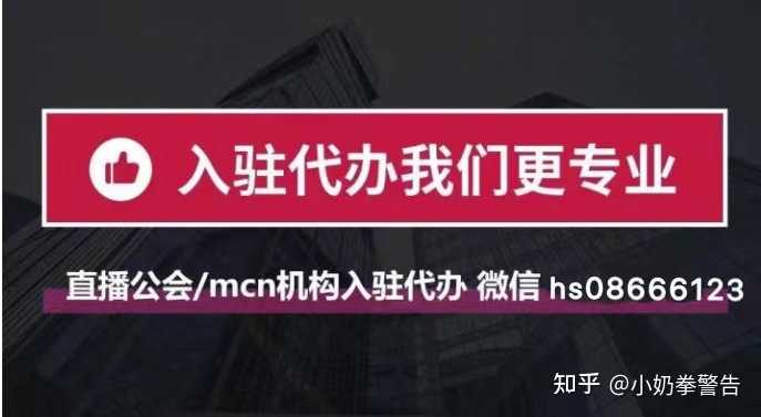 抖音手游直播权限开通条件_抖音申请游戏直播权限要多久_抖音手游直播申请要多久