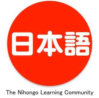 如何自学日语,并且通过N2考试呢?