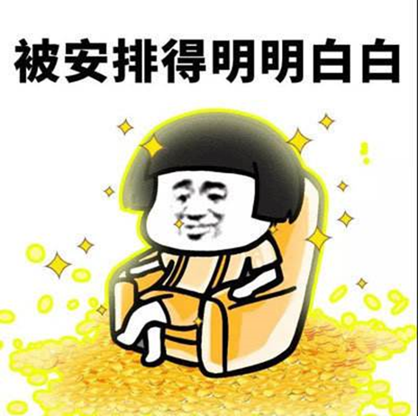 v2-9c9d6acb84f759ddc6ecd7448b1404a0_hd.jpg