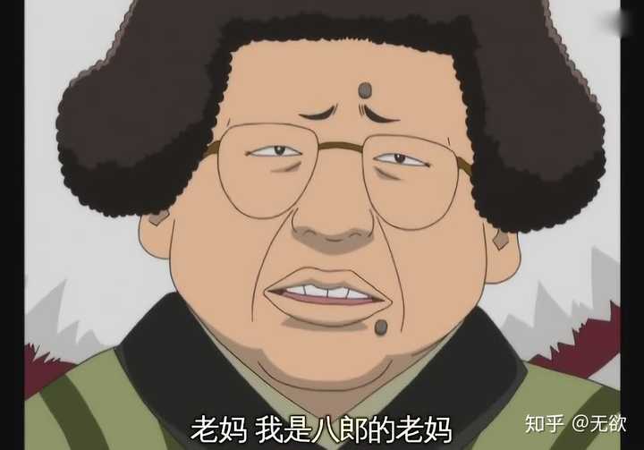 有哪些让你翻来覆去不停重温的动漫情节 无欲的回答 知乎 有哪些让你翻来覆去不停重温的动漫情节 无欲的回答 知乎