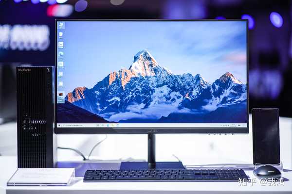 华为首款商用台式机 huawei matestation b515 今天正式发布了.