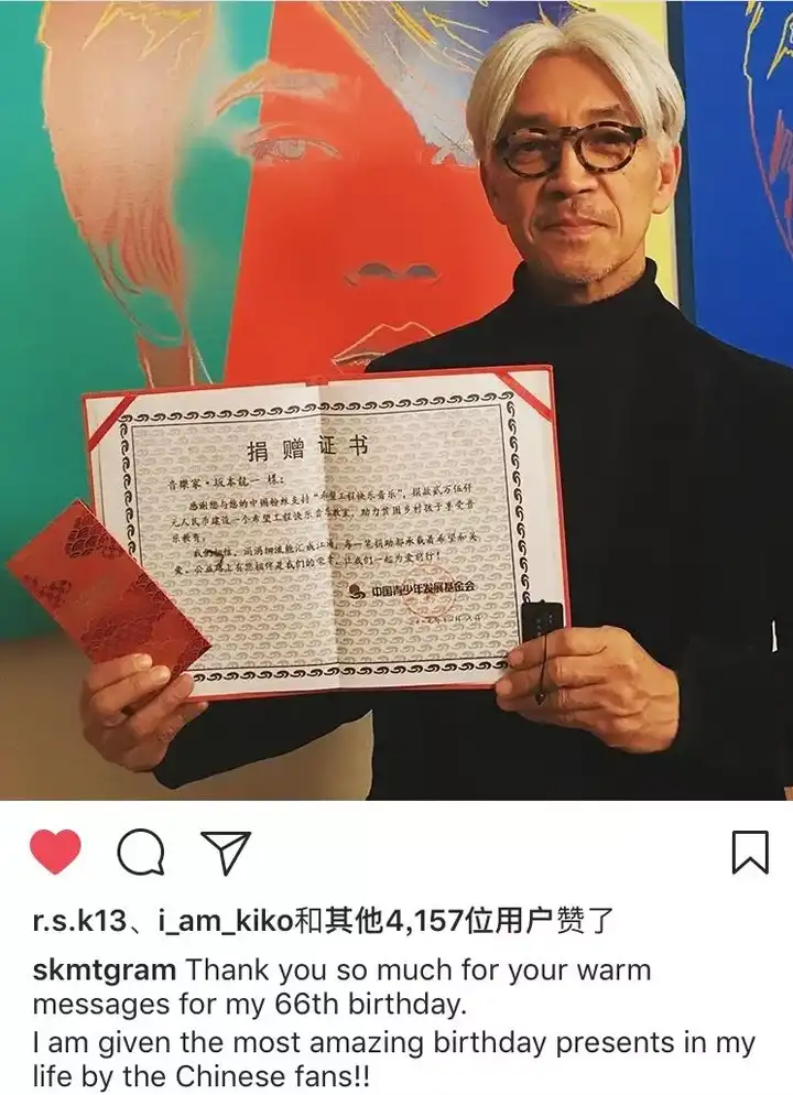 如何评价坂本龙一 知乎