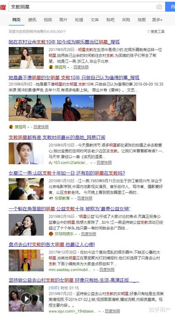 如何评价 演员江一燕获美国建筑大师奖 奖项含金量有多高 知乎 如何评价 演员江一燕获美国建筑大师奖 奖项含金量有多高 知乎