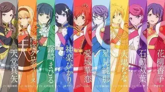 如何评价18年7月新番 少女 歌剧revue Starlight 知乎