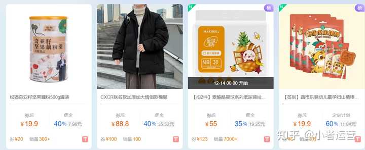 抖音营销ip_抖音ip运营流程_抖音运营流程图