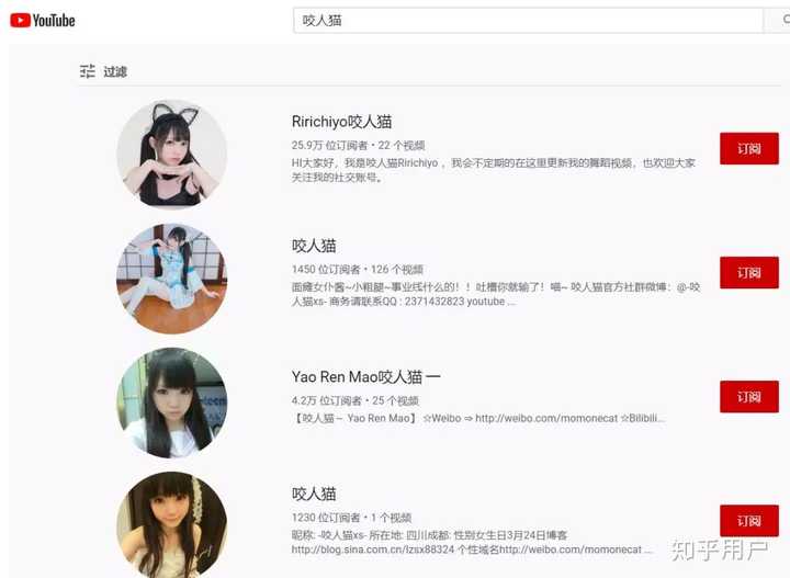 大量账号搬运抖音内容到youtube上赚钱 怎么看 知乎