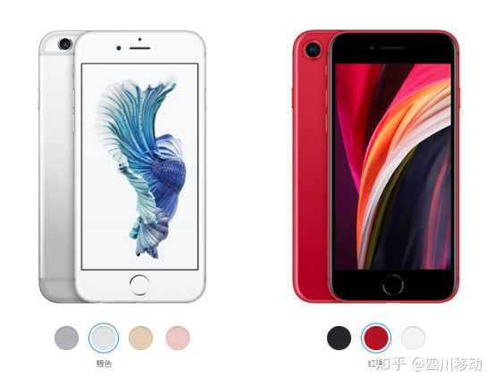 Iphone6s和iphone Se的区别 知乎