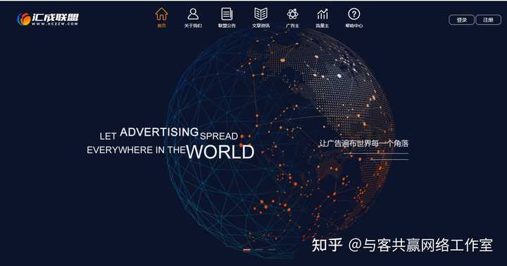 cpa广告联盟的前景如何？