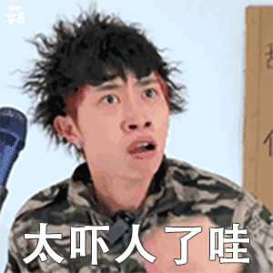 谁有甜蜜老张的表情包? - 知乎