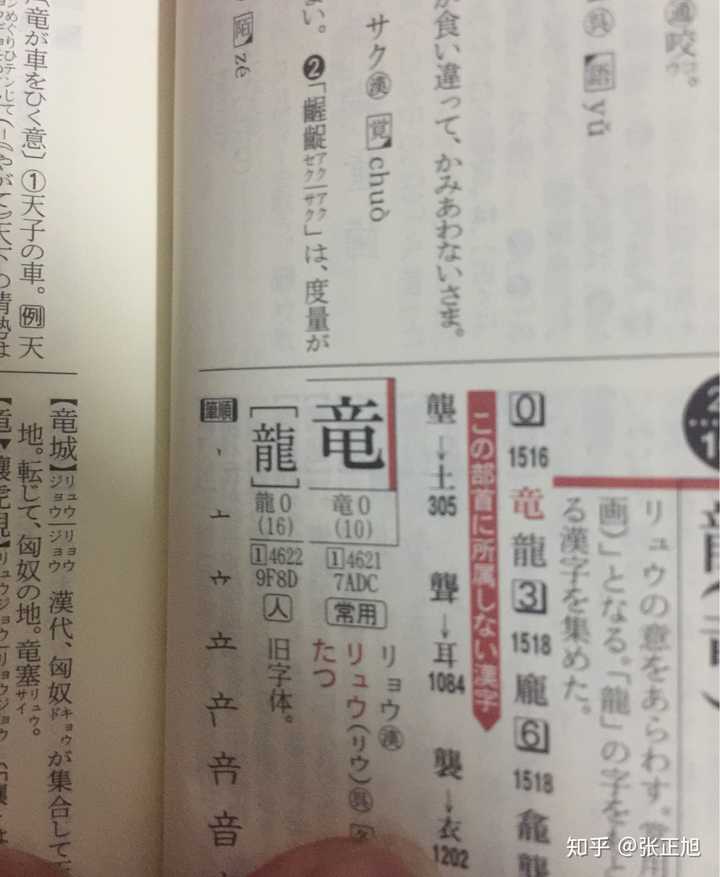 Pic1 Zhimg Com 50 V2 9d8ca9a7406ab1ddaf46c