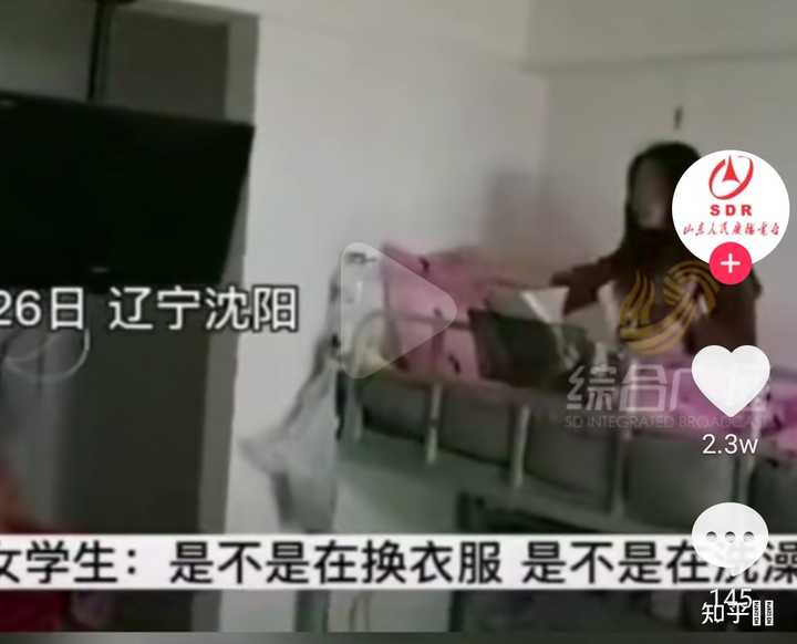 越来越讨厌男人怎么办 知乎 越来越讨厌男人怎么办 知乎