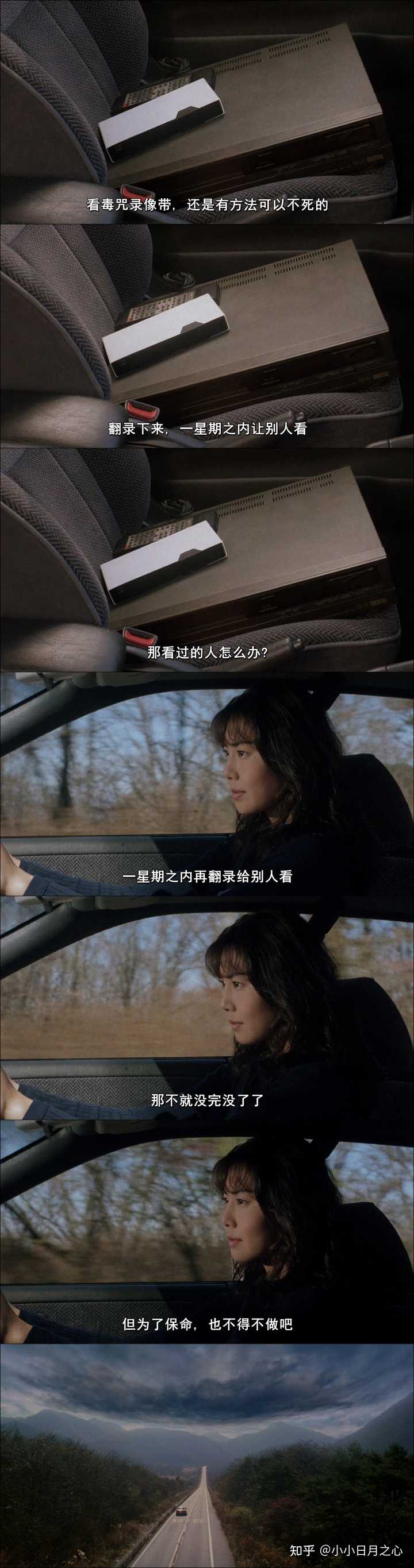 午夜凶铃 系列电影讲的到底是什么故事 知乎