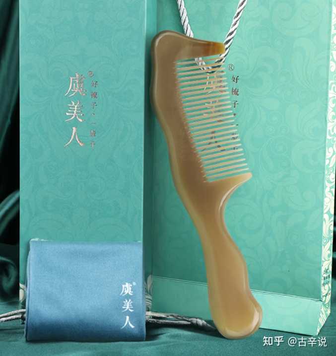 如何选择一把好的牛角梳？ - 知乎