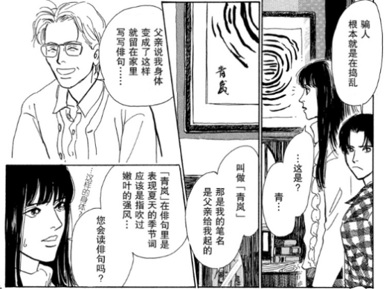 哪些不出名的动漫让你忍不住惊呼 没理由不火啊 囧叔的回答 知乎