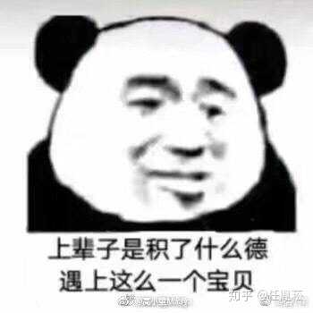 想知道天秤男喜欢一个人时的表现 知乎 想知道天秤男喜欢一个人时的表现 知乎