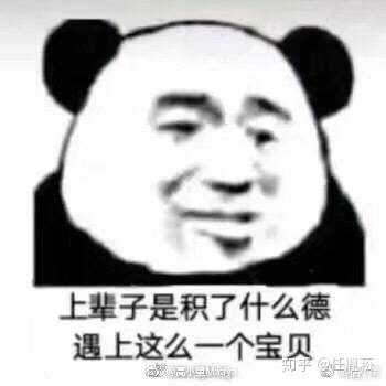 想知道天秤男喜欢一个人时的表现 知乎