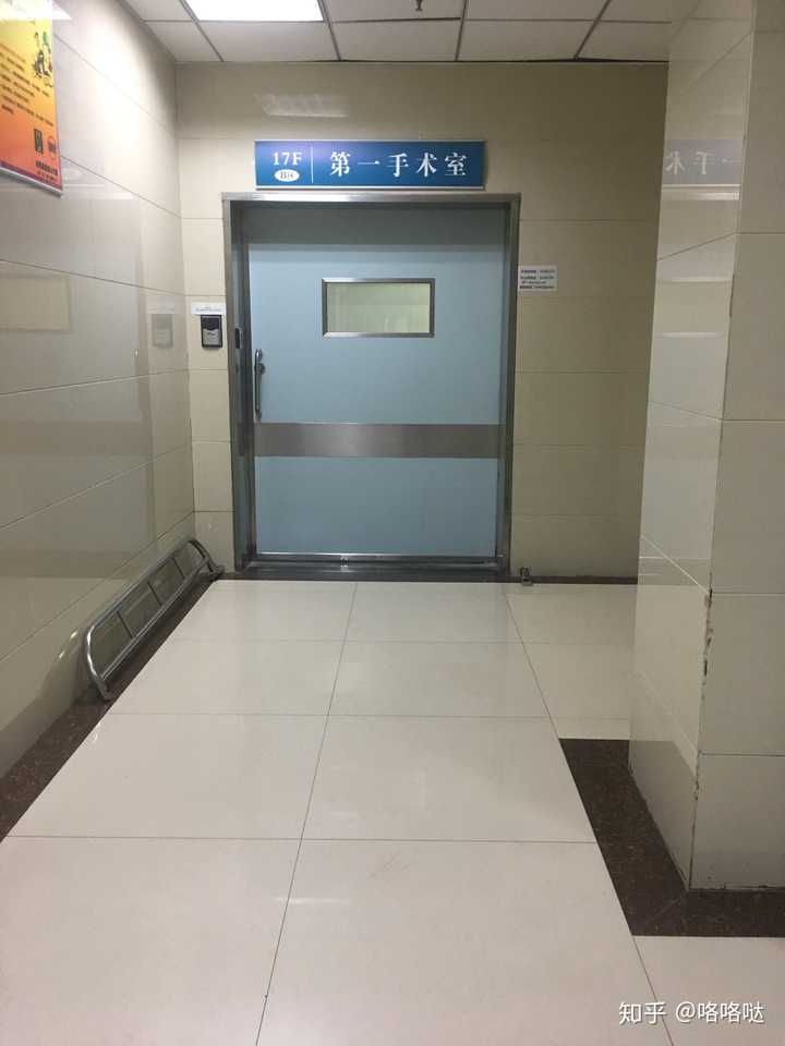 妻子进产房后,丈夫能做什么?