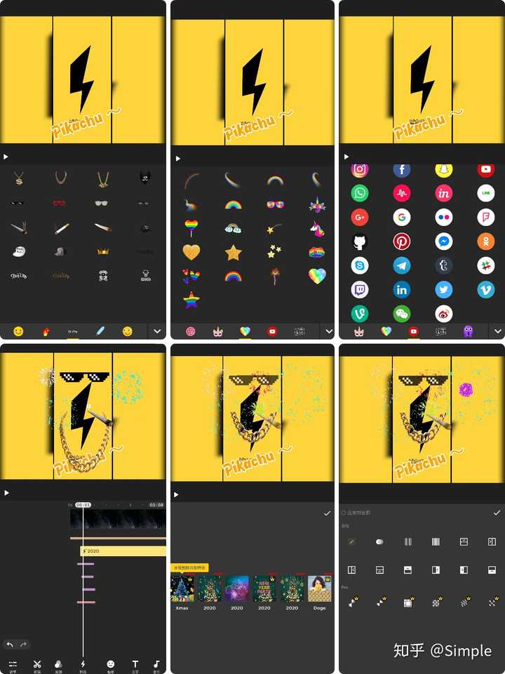 几十款动态贴纸,多轨道工作模式,支持多种转场动画和切换效果,1080p
