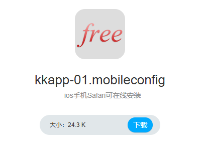 苹果百度网盘下载文件在哪里 知乎