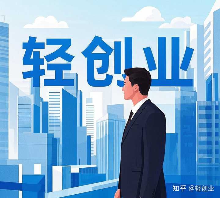 有什么好的副业值得推荐的？ - 知乎