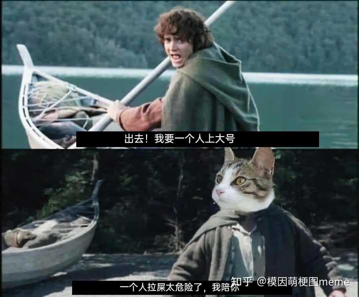 有什么好用的meme梗图和表情包搜索引擎或网站? - 知乎